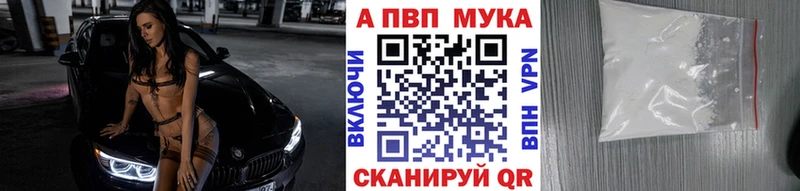 Alpha-PVP крисы CK  Дагестанские Огни 