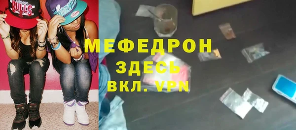 гашик Белоозёрский