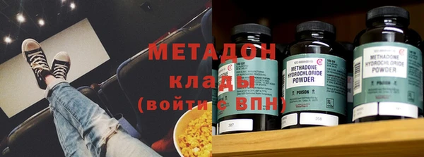 мефедрон мука Горно-Алтайск