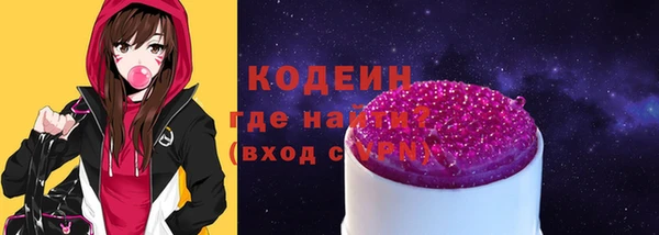 гашик Белоозёрский