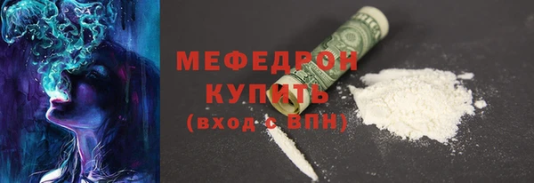 гашик Белоозёрский