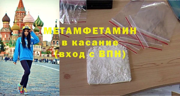 дурь Горняк