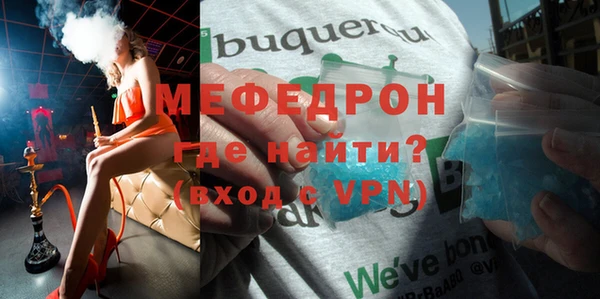 гашик Белоозёрский