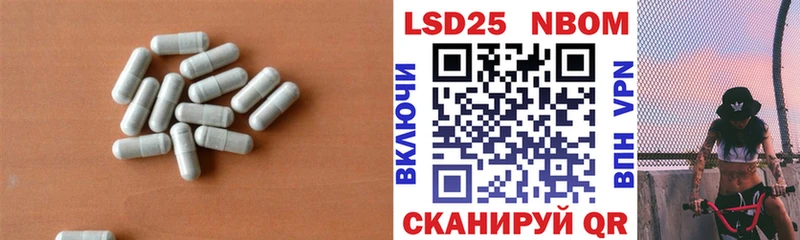 Лсд 25 экстази кислота  ОМГ ОМГ онион  Дагестанские Огни  наркота 