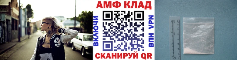 сколько стоит  Дагестанские Огни  Метамфетамин витя 