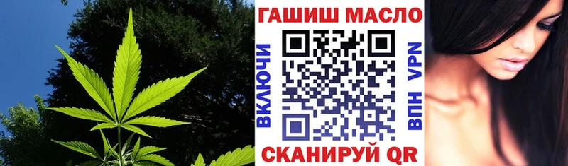 Дистиллят ТГК вейп с тгк  Дагестанские Огни 