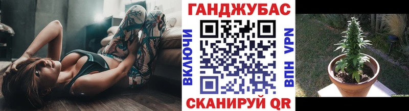 Марихуана гибрид  Дагестанские Огни 
